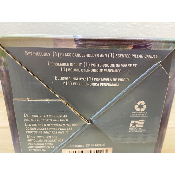 Colony Ambiance 2 Piece Candle Set - Picture 12 of 13